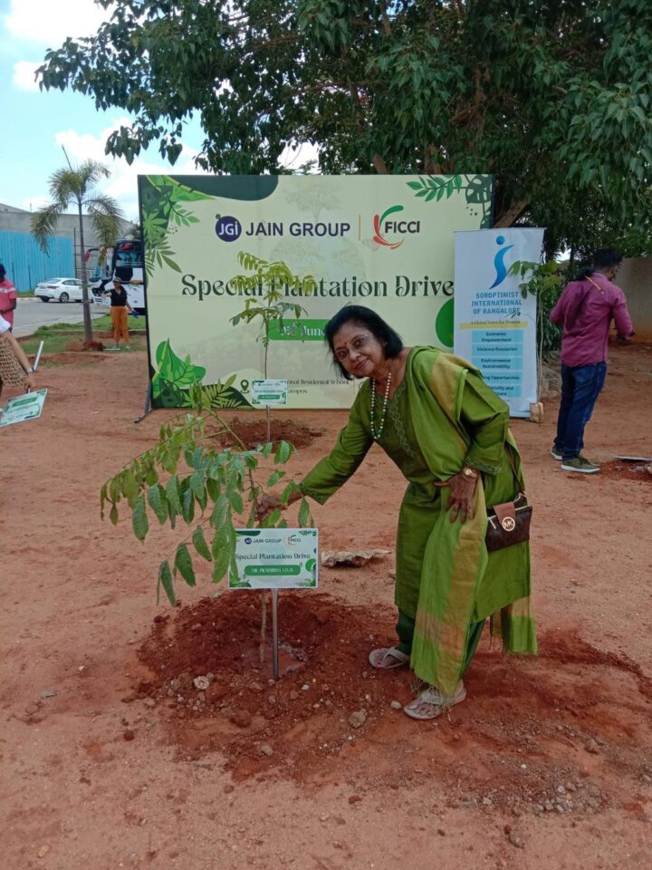 Tree Plantation at Jain College campus